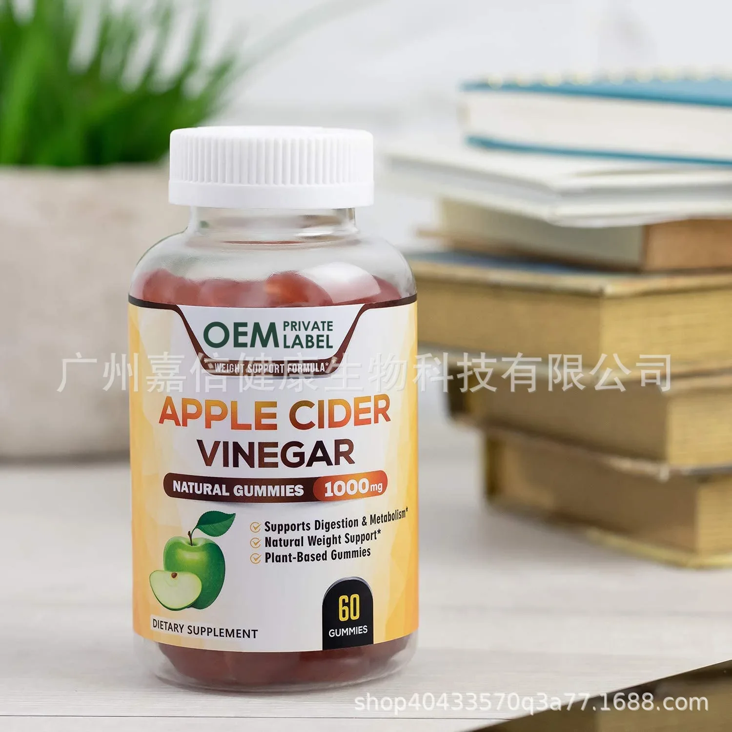 Apple Cider Vinegar Pill - 1 Flasche Apfelessig-Gummi fördert den Darmbalance,