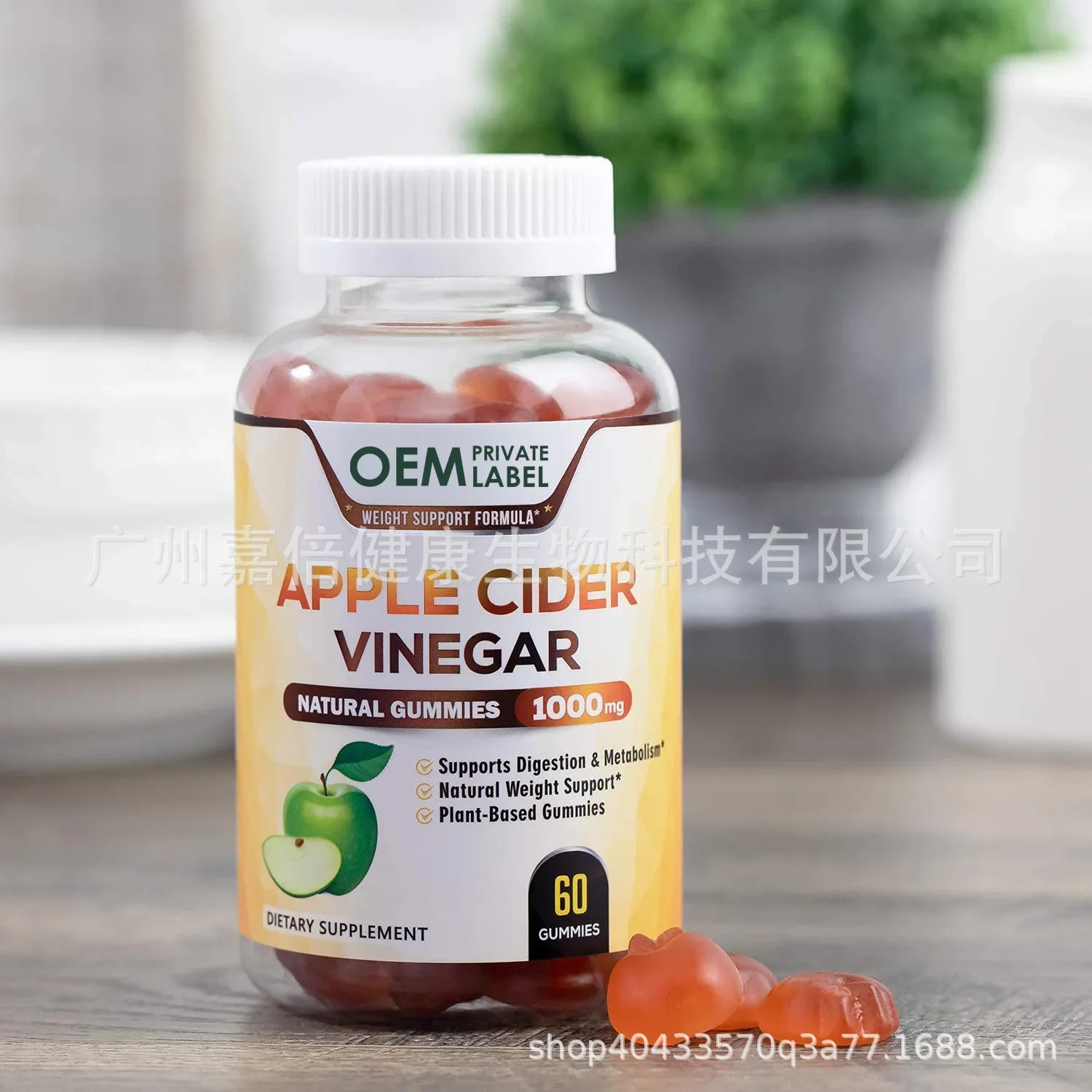 1 Flasche Apfelessig-Gummi för – Apple Cider Vinegar Pill Bewertung und Preis