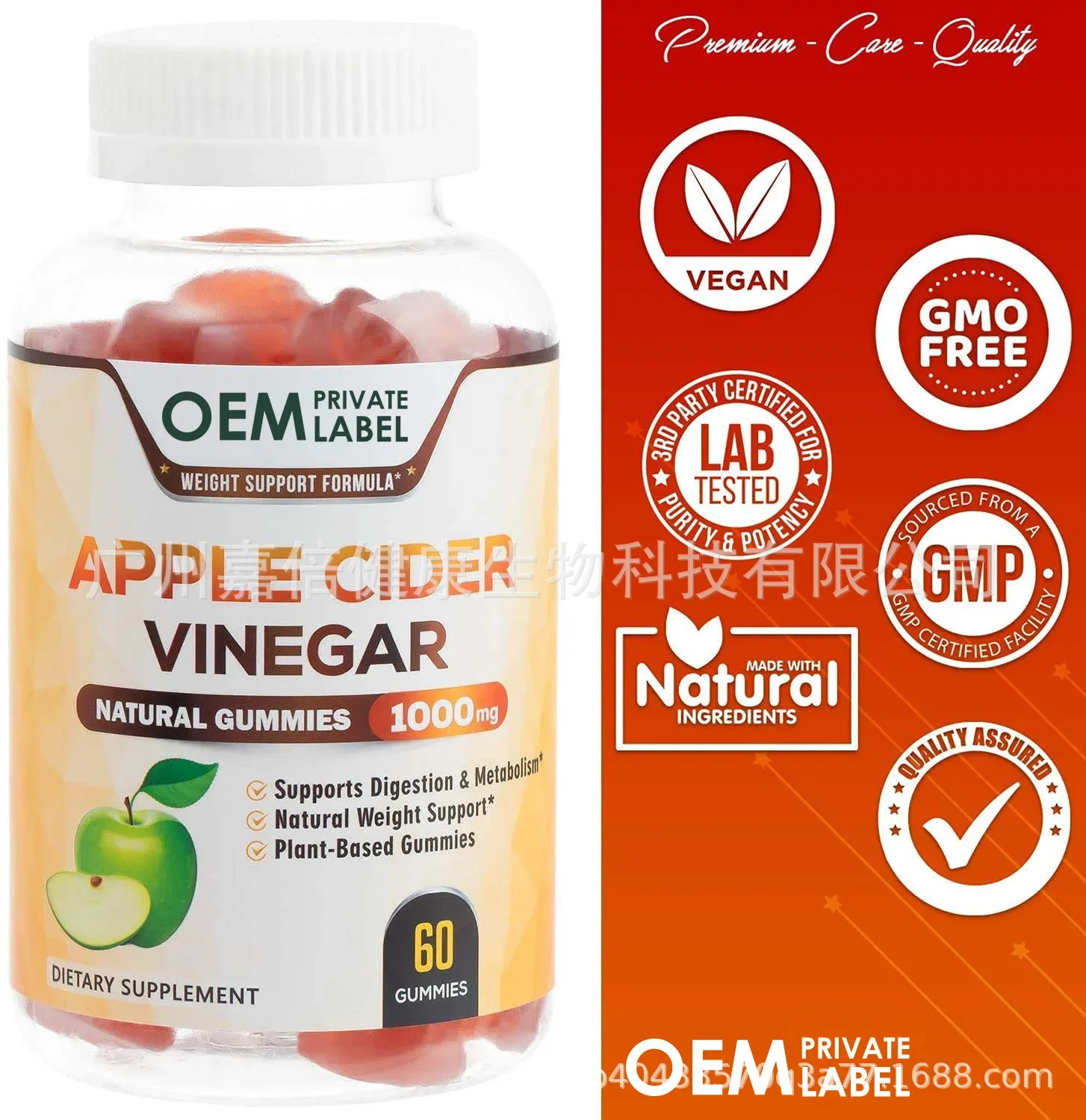 1 Flasche Apfelessig-Gummi för – Apple Cider Vinegar Pill Bewertung und Preis