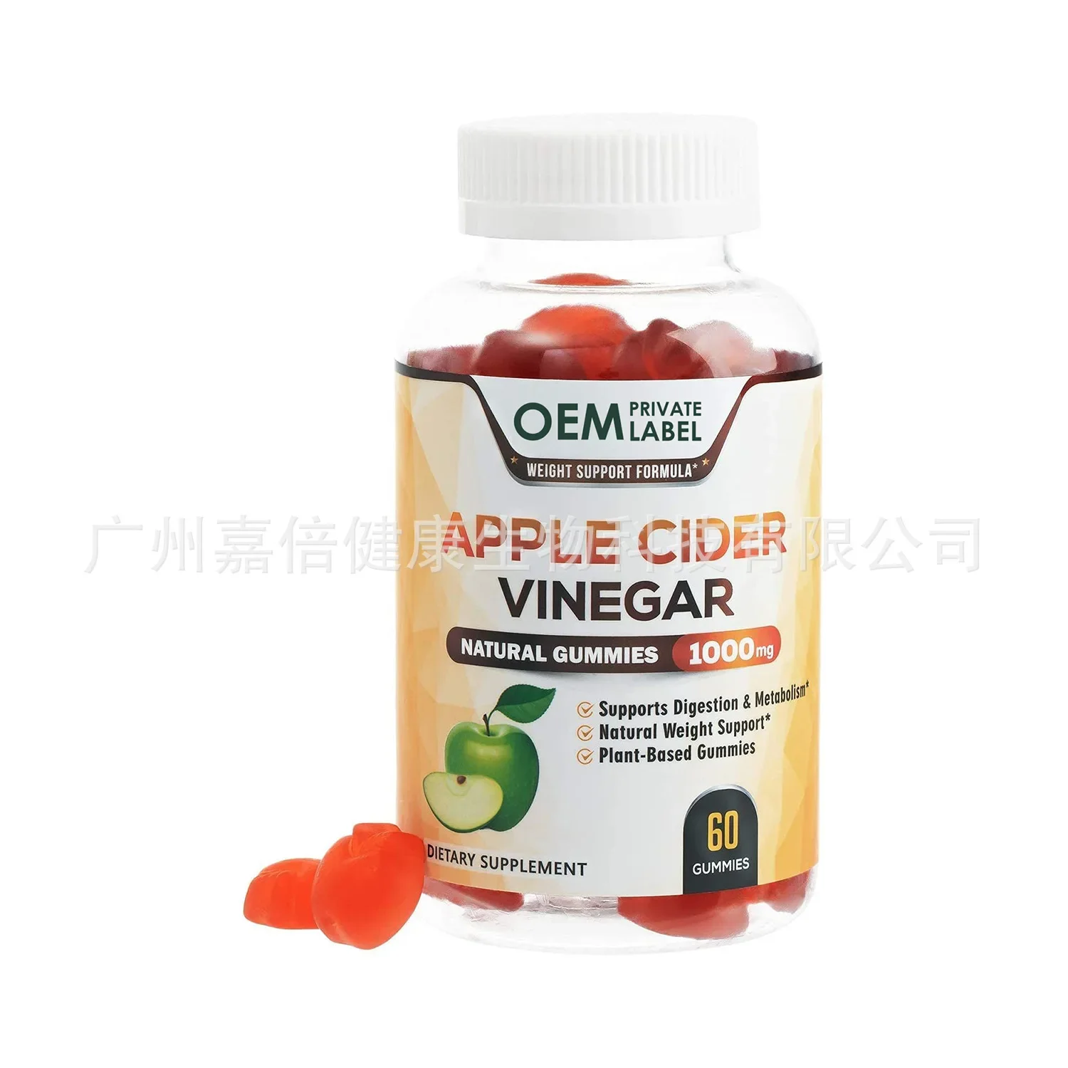1 Flasche Apfelessig-Gummi för – Apple Cider Vinegar Pill Bewertung und Preis